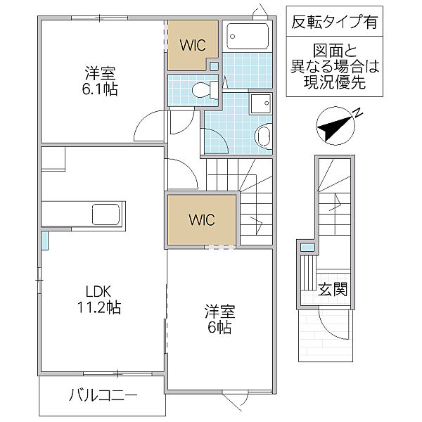 apartment 茨城県東茨城郡大洗町大貫町
大貫町の賃貸情報を見る
物件地図