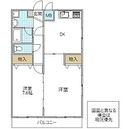 フローラ新荘 2DKの間取図画像
