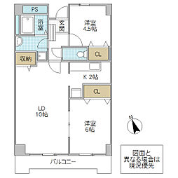 グレイスヒルズマンション 2LDKの間取図画像