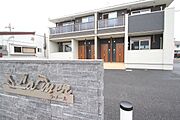 ラ・メールAの賃貸物件