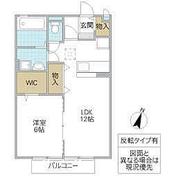ロイヤルパークヒメコE 1LDKの間取図画像