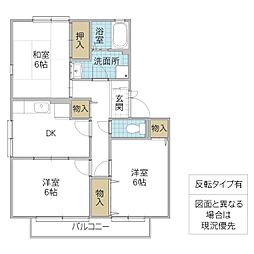 ベルメゾンA 3DKの間取図画像