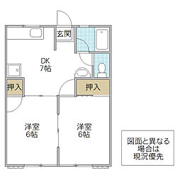 シティハイム共栄B 2DKの間取図画像