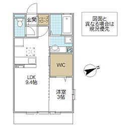 シティーピア 1LDKの間取図画像