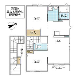 ベルクシュトラーセ 2LDKの間取図画像