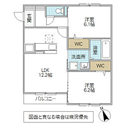 パン・リーヴ 2LDKの間取図画像