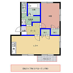 ハレ・オハナ2 1LDKの間取図画像