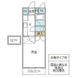 フォーライフウエスト 1Kの間取図画像