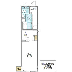 グラン・ドミール 1Kの間取図画像