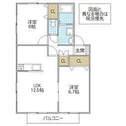 グランノア三の丸A 2LDKの間取図画像
