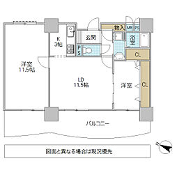 シャトーアトラス 2LDKの間取図画像