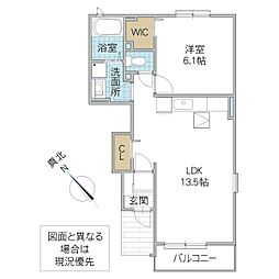 ウインドヒルA 1LDKの間取図画像