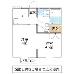 パナハイツ緑岡 2Kの間取図画像