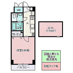 プロシード水戸2 1Kの間取図画像