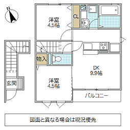 メゾングレースK 2DKの間取図画像