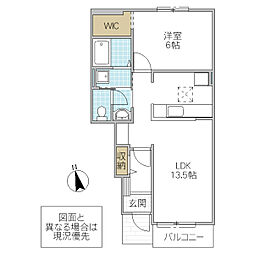 トーア・エリカーナ 1LDKの間取図画像