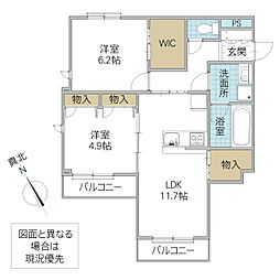 メセナグランデ千波 2LDKの間取図画像