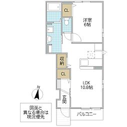 レスポワール 1LDKの間取図画像