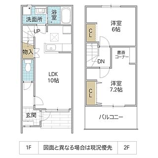 間取り：208019413431