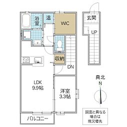 セピア・ドミール 1SLDKの間取図画像
