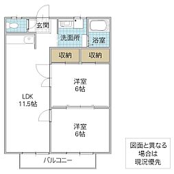 北長町ハイツ 2LDKの間取図画像