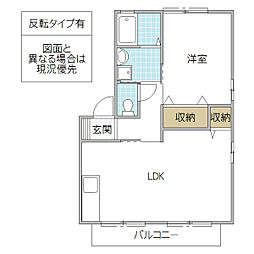 サザンコート 1LDKの間取図画像