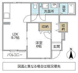 ベルメゾン 1LDKの間取図画像