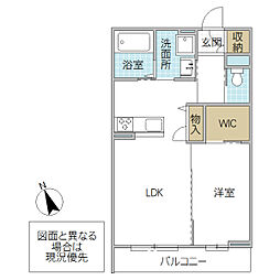シャーメゾン優 1LDKの間取図画像
