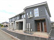 水戸駅よりバス11分 徒歩7分 築9年2ヶ月 2階建の賃貸物件