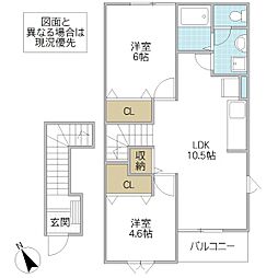 イースト1B 2LDKの間取図画像