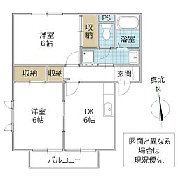 プレミールセラA 2DKの間取図画像