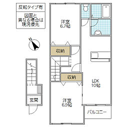 フォンターナ 2LDKの間取図画像