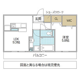 ハピネスD 1LDKの間取図画像