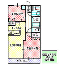 間取り：208019947410