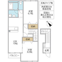 間取り：208020114922