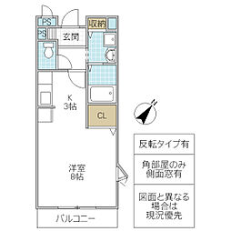 ウィンド ワンルームの間取図画像