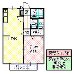 東第12コーポ 1LDKの間取図画像