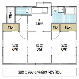 間取り：208020336034