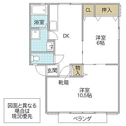 アーバン 3DKの間取図画像