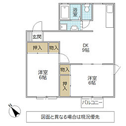 メソンド田彦C 2DKの間取図画像