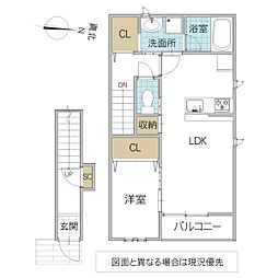 レーガベーネ中根A 1LDKの間取図画像