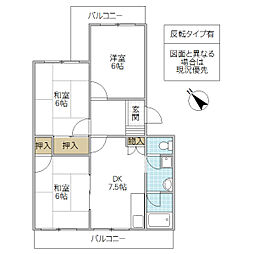 ファミールガーデン吉沢B 3DKの間取図画像