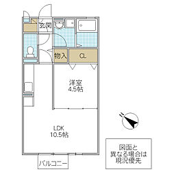 アバンギャルド 1LDKの間取図画像