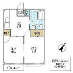 エルディム富士1 2DKの間取図画像