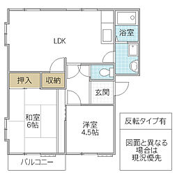 アークガーデン千波A-1 2LDKの間取図画像