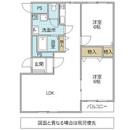 ヒーローマンションレラハール 2LDKの間取図画像