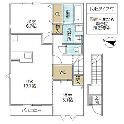 Cocodir 2LDKの間取図画像