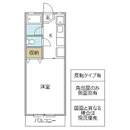トゥーレサイプレス 1Kの間取図画像