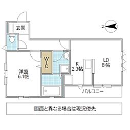 メゾンドボヌール 1LDKの間取図画像