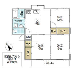 グローリー22 3DKの間取図画像